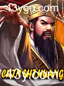 Explorando o Fascinante Mundo de ChinShiHuang: O Jogo de Estratégia que Está Conquistando o Mundo